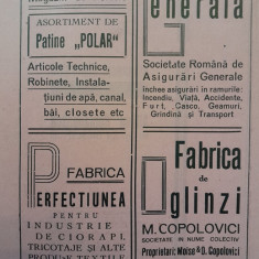 1941 Lot VI reclame interbelice Iași Jassy fata - verso evrei, romani 23 x 15cm