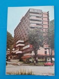 CPIB 23051 CARTE POSTALA - CACIULATA, COMPLEXUL U.S.G.R., CIRCULATA, 1976, STAMPILE, TIMBRU, AUTOTURISM, Fotografie