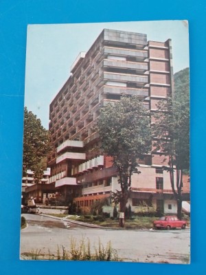 CPIB 23051 CARTE POSTALA - CACIULATA, COMPLEXUL U.S.G.R., CIRCULATA, 1976, STAMPILE, TIMBRU, AUTOTURISM foto