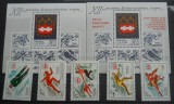 AFR 1976 SERIE RUSIA MNH