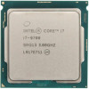 Procesor Intel Core i7-9700, socket 1151, 8 C / 8 T, 3.00 GHz – 4.70 GHz, 12 MB cache, 65 W TRAY