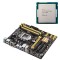 Placa de Baza Asus Q87M-E, Socket 1150 + Procesor Intel Core i5-4690 3.50GHz + Cooler si Shield NewTechnology Media