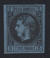 ROMANIA 1866 - CAROL CU FAVORITI 5 PARALE H GROASA NECIRCULAT LP 19 foto