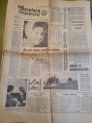 scanteia tineretului 19 noiembrie 1963-combinatul resita,foto calan foto
