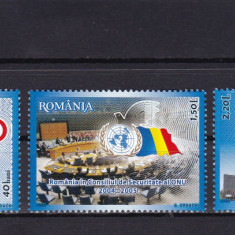 ROMANIA 2005 LP 1697 EVENIMENTE O.N.U. SERIE MNH