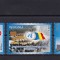 ROMANIA 2005 LP 1697 EVENIMENTE O.N.U. SERIE MNH