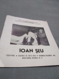 Cumpara ieftin PLIANT IOAN SEU SCULPTURA DEVA 1986
