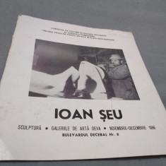 PLIANT IOAN SEU SCULPTURA DEVA 1986