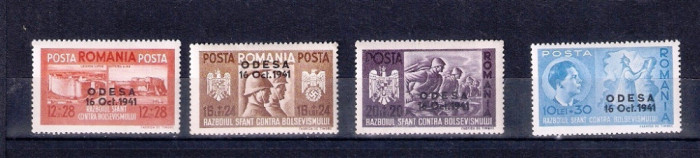ROMANIA 1941-FRATIA DE ARME ROMANO-GERMANA, SUPRATIPAR &quot;ODESA&quot; - LP 146III