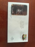 FDC Olanda 1991
