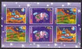 UCRAINA UKRAINA 1999 PICTURI REALIZATE DE COPII BLOC MNH