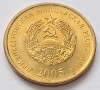 Transnistria, 50 Kopeek 2005, Europa