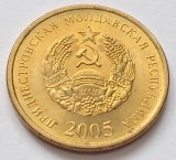 Transnistria, 50 Kopeek 2005