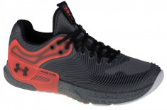 Pantofi de antrenament Under Armour Hovr Apex 2 3023007-102 gri foto