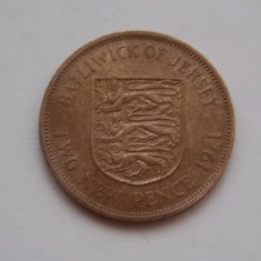 2 NEW PENCE 1971 JERSEY