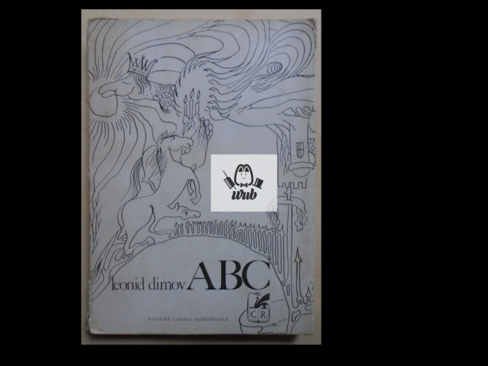 Leonid Dimov ABC - coperta de Florin Puca