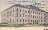 CP Timisoara Scoala profesionala Industriala ND(1903)