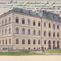 CP Timisoara Scoala profesionala Industriala ND(1903)