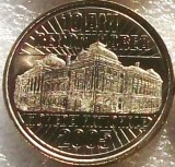 ROMANIA 50 BANI 2015 UNC necirculata - 10 Ani de la DENOMINARE - LUCIU DE MONETARIE - DIN FISIC DE BANCA **