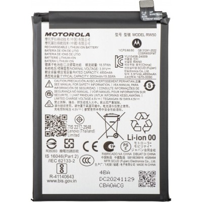 Acumulator Motorola Moto G75, RW50, Service Pack SB18E36915 foto
