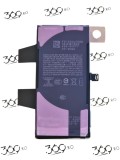 Baterie iPhone 12 Mini ( Service Pack )