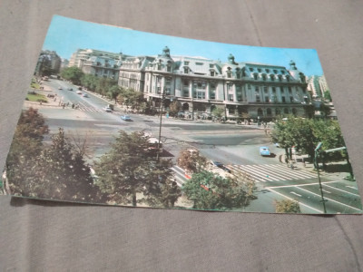 CARTE POSTALA BUCURESTI UNIVERSITATEA CIRCULATA foto