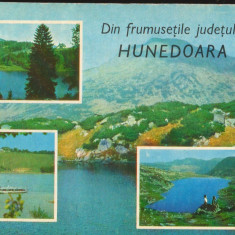 CPI B13403 CARTE POSTALA - DIN FRUMUSETILE JUD. HUNEDOARA