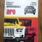 Autoturismele Aro - V. Parizescu / R5P3S