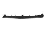 Bandou grila bara fata, dreapta Skoda Octavia/Tour (1u2/1u5), 01.2001-11.2010, 1U0853656GRU, Original