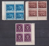 SAPTAMANA MUZICII LP 288 MNH, Nestampilat