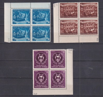 SAPTAMANA MUZICII LP 288 MNH foto
