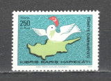 Turcia.1974 Operatiunea pacea din Cipru ST.67, Nestampilat