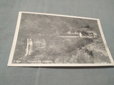 CARTE POSTALA -INTERBELICA KOLOZSVAR SAU CLUJ-NAPOCA NECIRCULATA foto
