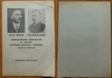 Program; Reorganizarea agriculturii in viziunea Partidului National Taranesc, Iuliu Maniu si Mihalache