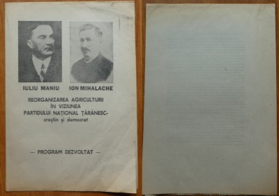 Program; Reorganizarea agriculturii in viziunea Partidului National Taranesc, Iuliu Maniu si Mihalache foto