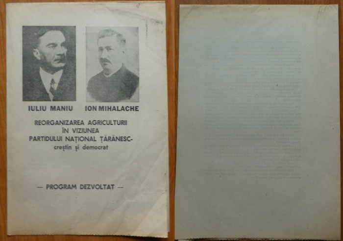 Program; Reorganizarea agriculturii in viziunea Partidului National Taranesc, Iuliu Maniu si Mihalache