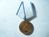 Medalie Meritul Militar RSR cl. I , metal si email