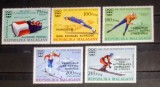 Madagascar 1976 sport Jocurile Olimpice de Iarnă Innsbruck serie 5v supratipar nestampilat