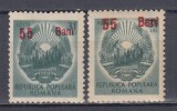 1952LP 317 a STEMA RPR SUPRATIPAR 55B/31LEI EROARE CU A IN OGLINDA DIN BANI MNH