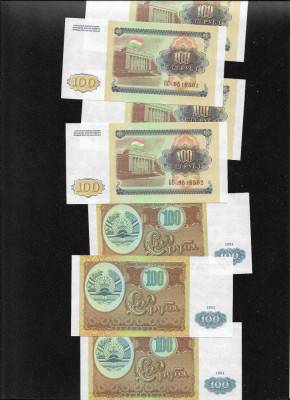 Tadjikistan 100 ruble 1994 unc pret pe bucata foto