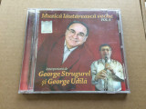 George strugurel si george udila muzica lautareasca veche vol 4 2008 cd disc NM