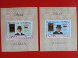 AJMAN, SPORT MUNICH -COLIȚE MNH PERF./IMPERF., Nestampilat