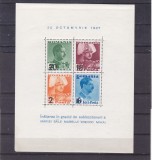 ROMANIA 1937 LP 122 INALTAREA IN GRAD A MARELUI VOIEVOD MIHAI BLOC MNH, Istorie, Nestampilat