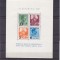 ROMANIA 1937 LP 122 INALTAREA IN GRAD A MARELUI VOIEVOD MIHAI BLOC MNH