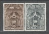 Vatican.1960 Sinodul Roman SV.421, Nestampilat