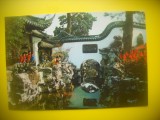 HOPCT 5682 ASPECTE DIN ... -CHINA -ASIA-NECIRCULATA