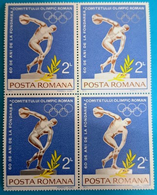 TIMBRE ROMANIA LP866/1974 90 ANI FINDAREA C.O.R.-Bloc de 4 -MNH foto
