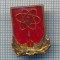 AX 853 INSIGNA -PIONIERI-CONCURS STIINTIFIC -LOCUL I -PENTRU COLECTIONARI
