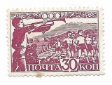 URSS - Copii din URSS, 1938 - 30 K, neobliterat