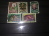 TIMBRE URSS 1958, Nestampilat